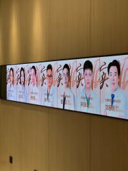 -常熟时代医疗美容