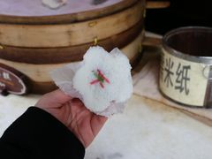 定胜糕-锦记糕点铺