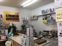 -柯达靓之彩影像网络(明瓦廊店)