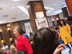 等位区-熙盛源(凤凰街店)