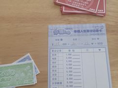 -道顺射箭·团建·骑射(张杨路店)