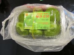 青团-王家沙点心店(万航渡路店)