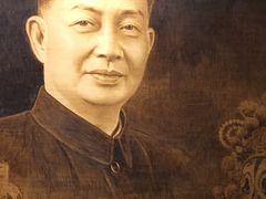 -梅园
