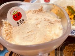 -番茄屋葡式美食(总店)