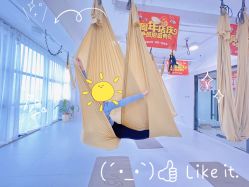 -瑜是瑜伽