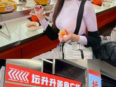 -东北亚滑雪场