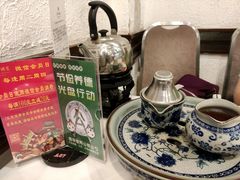-广州酒家(文昌总店)