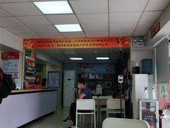 -大洋图文数码快印(黄花岗旗舰店)