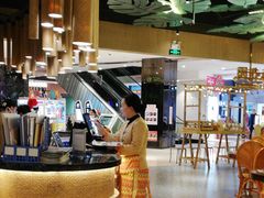 -苏梅花园(群星城店)