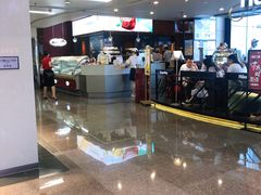 -哈根达斯(天河城店)