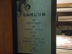 -壹号港湾