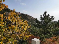 -崂山巨峰游览区