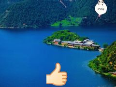 -丽江泸沽湖景区