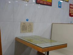 -华生行(大良店)