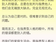 -曼朗心理咨询·旗舰店