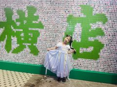 -憶廟街 X 沙角邨(太古城店)