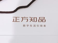 -北国商城