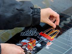 -麦当劳(天津解放南路得来速店)