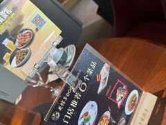 -老馆子·建德菜·山肴鱼鲜(海威新界店)