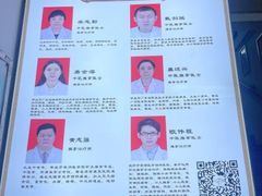 -叶氏水木堂盲人医疗按摩所
