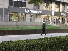 -海盗虾饭·剥好的小龙虾饭(SOHO尚都店)