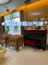 -深圳广和门诊部·整形医疗美容