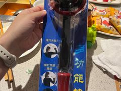 -海底捞火锅(明湖路店)