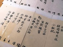 菜单-静一餐厅·湖北菜(前门店)