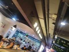 -真食净香居·内蒙烧麦(亚运村店)
