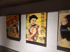 -老广酒楼(樱花店)