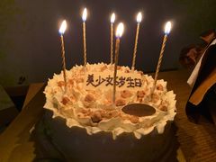 -布歌东京(金融街购物中心店)