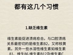-深圳尔睦丽沙口腔门诊部(丽沙花都店)