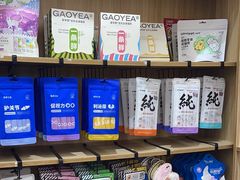 -pd派德宠物中心医院24H急重症·眼科中心·血液透析中心(嵩山北路店)