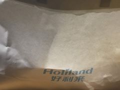 -好利来(曲江龙湖店)