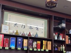 -协和菜馆(凤凰街店)
