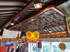 -同得兴 Since·1995 传统苏式面馆(十全街店)