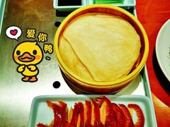 -紫光园(顺义店)