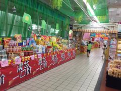 -武商超市(沌口店)