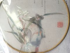 -谷隆画舍·国画书法素描彩铅水彩