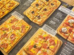 -必胜客(金凤店)