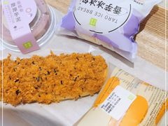 -奈雪的茶(时代天街店)