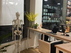 -APT运动康复中心(徐汇万科店)