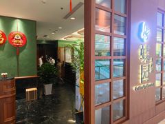 -蝶园·装修中(BFC外滩金融中心店)