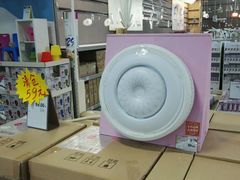 -百安居装修建材卖场(泰然店)