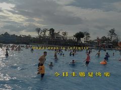 -南京银杏湖乐园