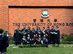 -香港大学
