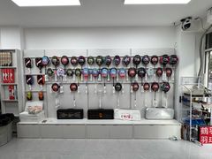 -鹤羽羽球(养鱼池路店)