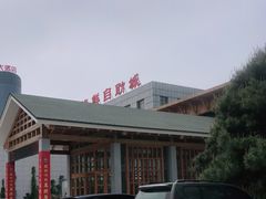 -皇家园林酒店