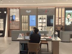 -宝岛眼镜·星创视光中心·林德伯格·奢品集合(北京世纪金源店)