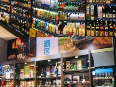 -盒马鲜生(皇庭广场店)